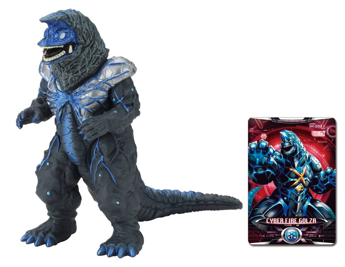 Bandai Ultraman X Ultra Monster DX Gorg Fire Golza PVC Soft Vinyl