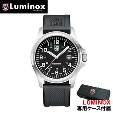 Luminox Men's Watch Patagonia Carbonox X2.2501 Black 44mm Japan Made Switzerland