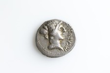 AR Denar, (f&uuml;r M. Cato (Catto), 47-46)
