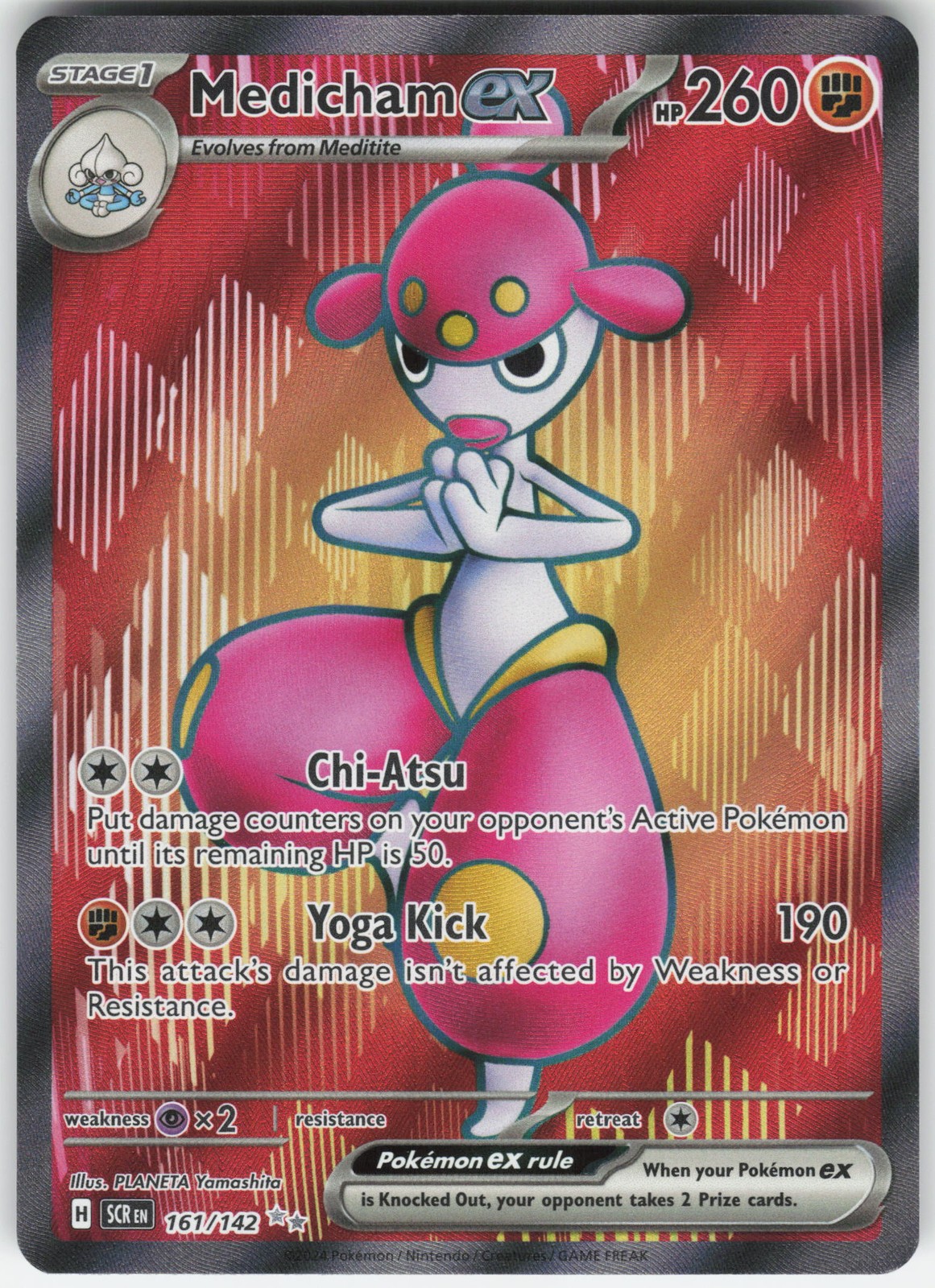 Medicham ex Ultra Rare SV07: Stellar Crown 161/142 LP-NM