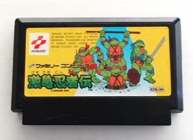 Teenage Mutant Ninja Turtles set of 3 Nintendo Famicom Japan FC
