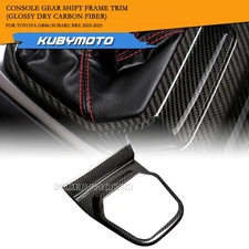 Inner Gear Shift Lever Bezel Trim Frame For Subaru BRZ Toyota GR86 22-25 Auto 1x
