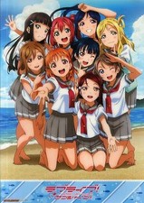 Aqours Love Live! Sunshine!! A3 Clear Poster from FIRST FAN BOOK Anime Collectib
