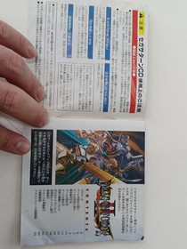 SEGA Dragon Force 2 Sega Saturn Game Classic Strategy Collection Game Only