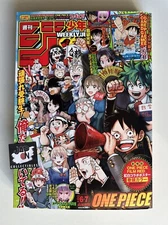 Weekly Shonen Jump 1/30 6•7 2023 One Piece Card Game Promo P-033 - Jpn Magazine