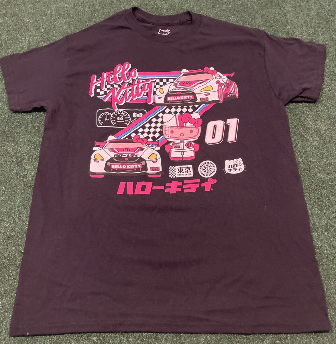 Super Monster Truck Vintage T-Shirt - Big Size Cars Fan Super Monster Truck Vintage T-Shirt - Big Size Cars Fan