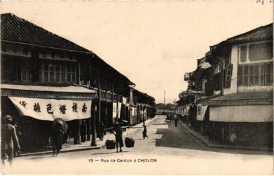 CPA AK Cholon Canton Street Vietnam Indochina (1344749)