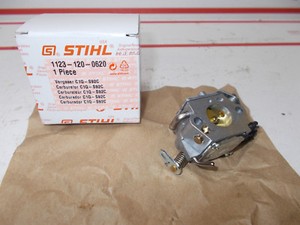 Карбюратор stihl ms250