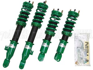 Tein Coilovers Flex Z | eBay