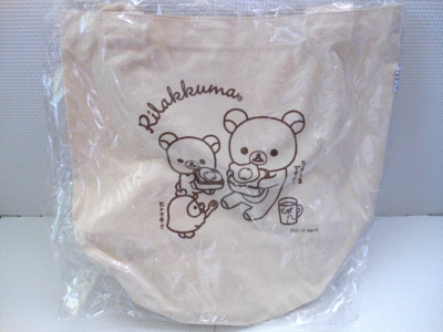 Rilakkuma Japan Charakter Beuteltasche Tasche San-X Lowson limitierter Artike...