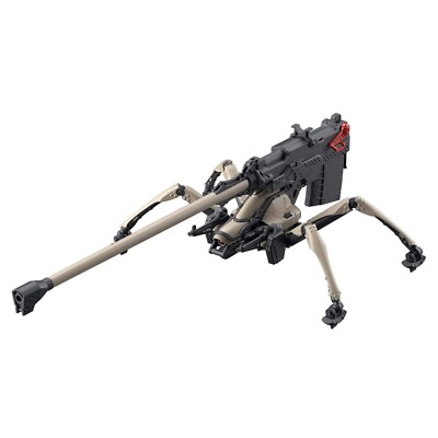 Bandai HG 86 -Eighty Si X- Jagger Note Model kit Japan Long range bombardment
