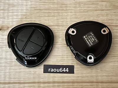 YA-MAN EP14BB Wearable EMS Mask Medilift Facial Device Black YA-MAN EP14BB Wearable EMS Mask Medilift Facial Device Black