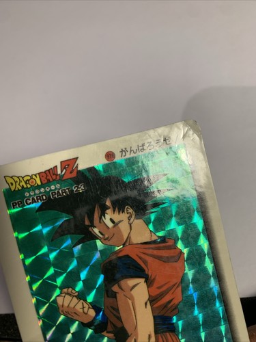 Dragon Ball Z PP Card Prism 978 - Imagen 4 de 5