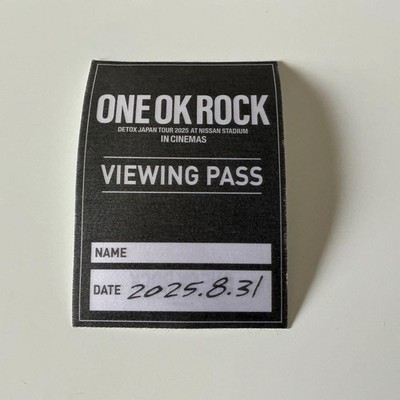 Rock DETOX Tour CINEMSecond Round Visitor Benefits P6