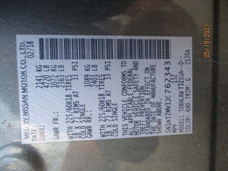 Transfer Case CVT 2.5L VIN 5 1st Digit Usa Built Fits 14-20 ROGUE 487512 Foto 2 de 4