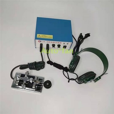 With Headset Keyset JX-5   Code Trainer Brand New *lh