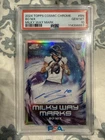 2024 Topps Cosmic Chrome Bo Nix Milky Way Marks Rookie Auto #/75 PSA 10
