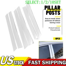 6pcs Pillar Post Window Door Trim Chrome Fit Honda Cr-v 2007 2008 2009-11 110x 6pcs Pillar Post Window Door Trim Chrome Fit Honda Cr-v 2007 2008 2009-11 110x