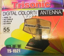 Used Compact Digital Indoor Antenna For HDTV UHF/VHF