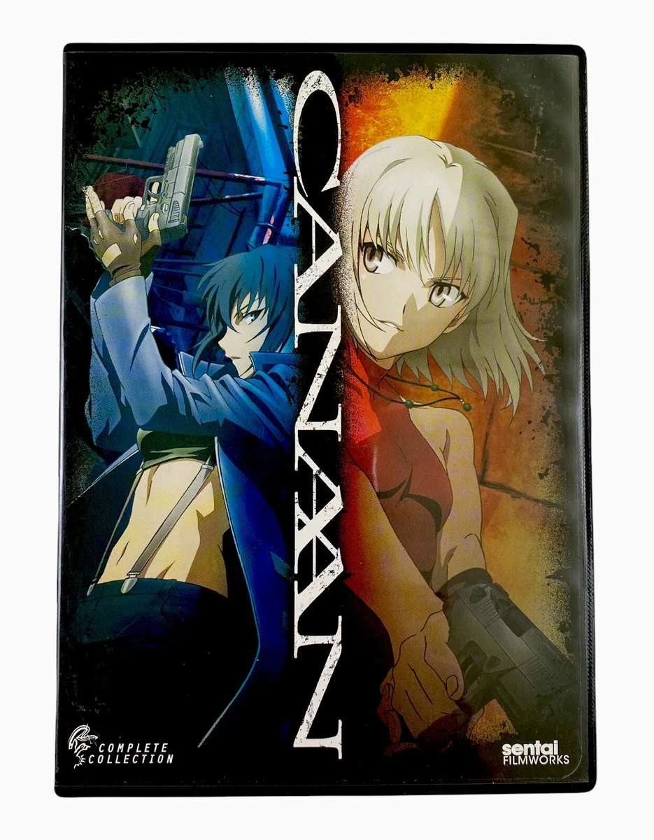 Update more than 155 anime disc latest in.eteachers