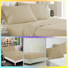 Extra Deep Pocket Bed Sheets 1000 - 1200 TC Egyptian Cotton Taupe Solid