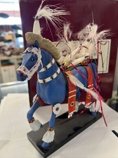 The Trail Of Painted Ponies 12247 Fancy Dancer 2007 Horse Figurine