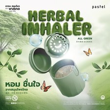 PASTEL Herbal Inhaler All Green Scent, fragrant and refreshing from Thai herbsX6