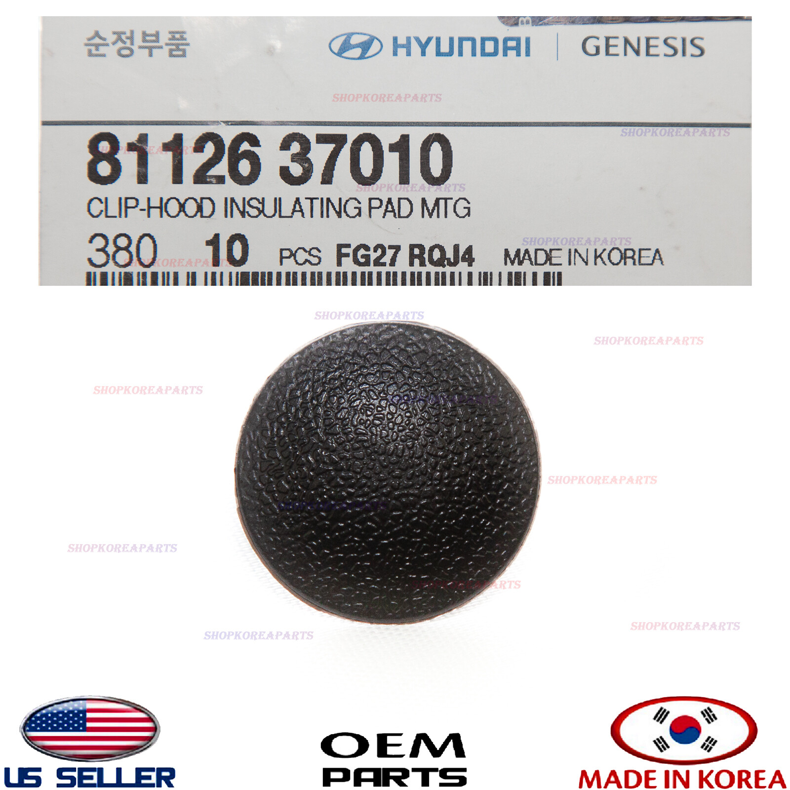8112637010 hyundai kia