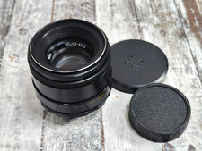 BelOMO MMZ Helios 44-2 58mm F/2.0, M42 mount, USSR Lens