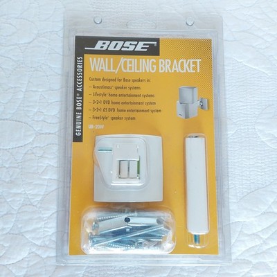 Bose Wall/Ceiling Bracket UB-20W Acoustimass Lifestyle 3 2 1 Freestyle Systems
