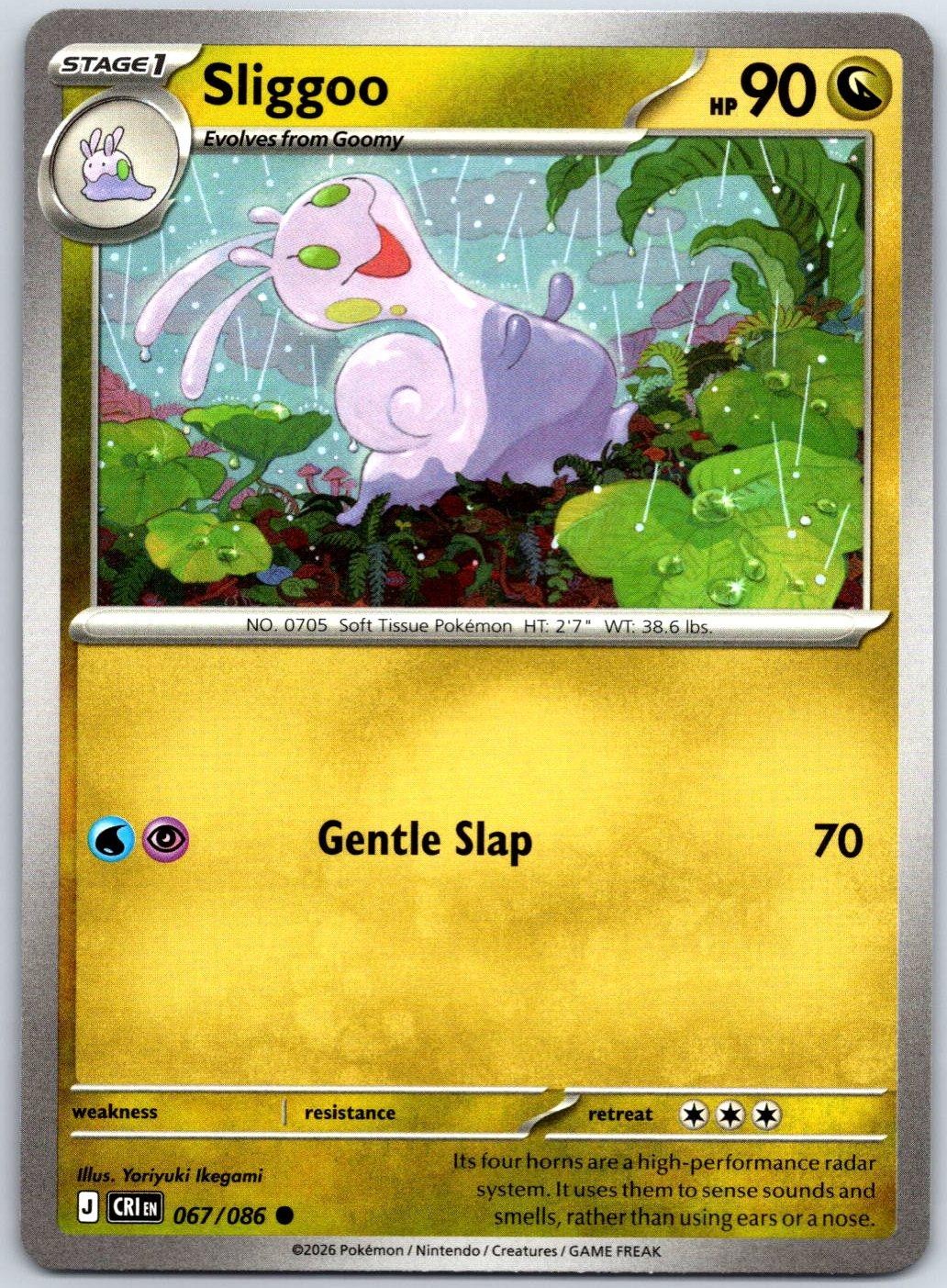 SLIGGOO - Pokemon - 067/086 Chaos Rising - NM/M