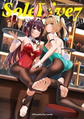 Doujinshi Casino Hololive Art Book B5/32P C106 DiceBomb - Image 1 of 4