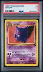 1999 POKEMON FOSSIL GENGAR 20
