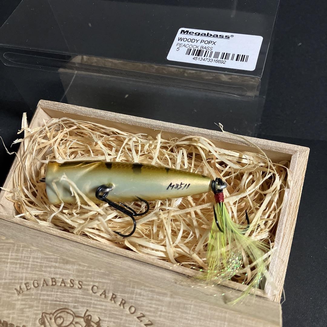 MEGABASS ウッディポップX (2012年製) s-l1200.jpg