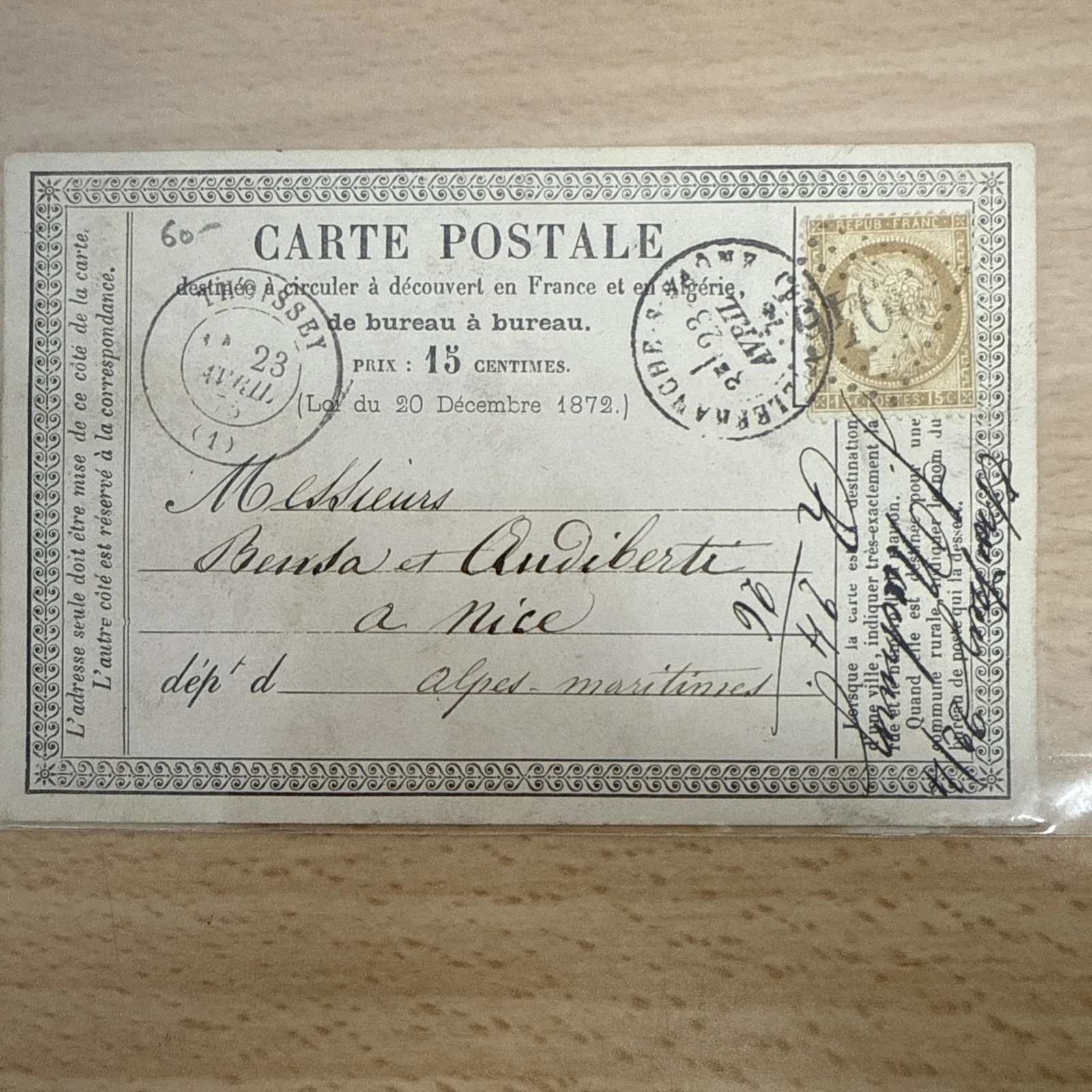 CPA Carte Postale Ancienne Timbre 1872 1873 1874 1875 … À Identifier