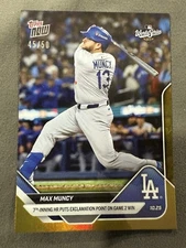 Max Muncy World Series HR 2025 MLB Topps NOW Card 900 Gold Foil Refractor /50