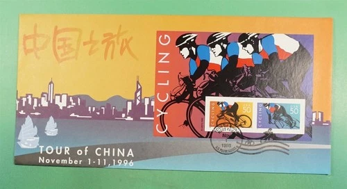 DR WHO 1996 FDC? BICYCLE CHINA TOUR CACHET S/S LR27743