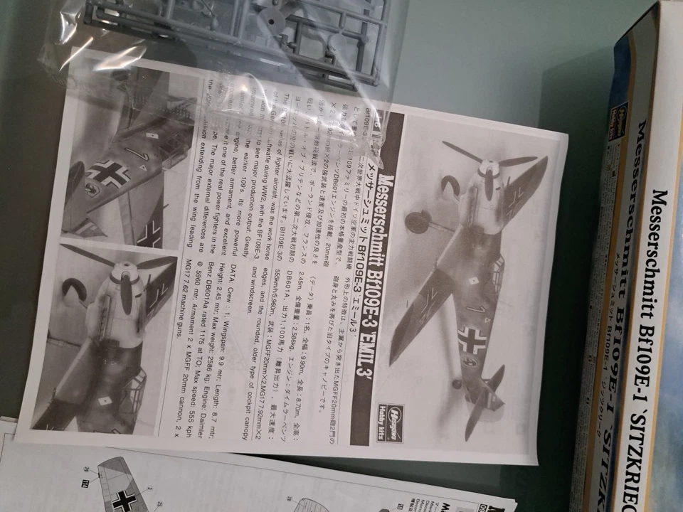 Messerschmitt Bf-109 E-1 Sitzkrieg 1/48 As New!! - Immagine 4 di 4