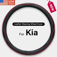Customized Car Steering Wheel Cover Leather For Kia Sportage Sorento 14½-16 inch