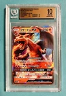 Charizard GX 007/024 Smp2: Great Detective Pikachu Holo (Japan) PSA. CGC. BGS 10