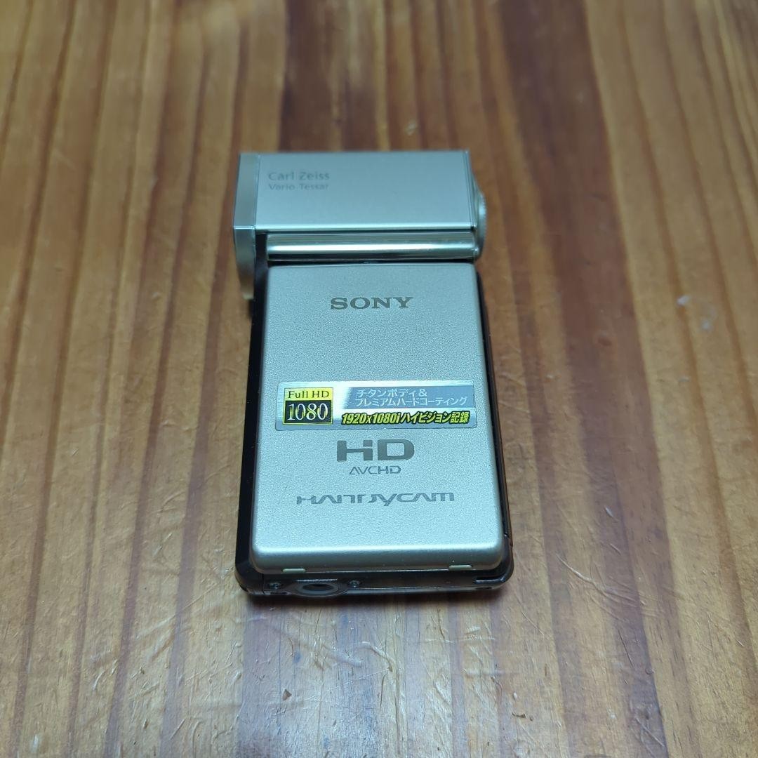 Sony HDR-TG1 4 GB Camcorder - Silver for sale online | eBay