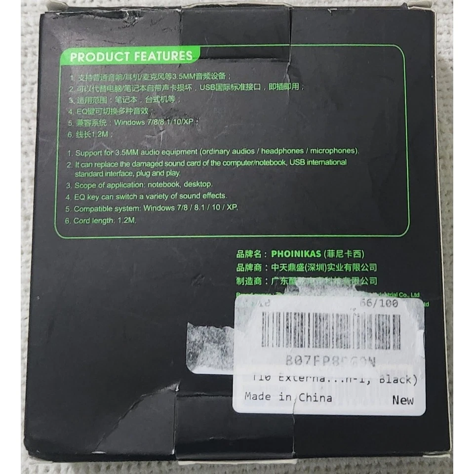 Tarjeta de sonido externa USB PHOINIKAS T10 6 en 1 adaptador de audio PC Mac Plug & Play Foto 3 de 4