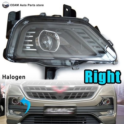 Right For MG Hector 2019-2021 For Chevy Captiva 2019-2021 halogen Headlight