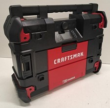 CRAFTSMAN CMST17510 (P18022645)