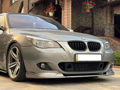 Untere Stoßstangenverkleidung – Für BMW E60/E61 M Sport Vorne Rechts – ABS-Kunststoff, Elegant Und Robust