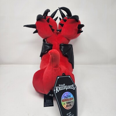 Peluche Drago Hydra Dragonite Killstar Kreepture - Edizione Limitata (Verde, Retired) Nuovo In Scatola