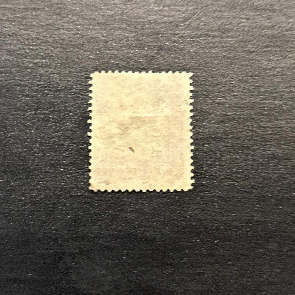 US Stamp Canal Zone/Panama #30 Used Ng - Image 2 of 2