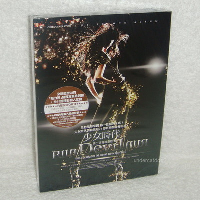 Girls' Generation Vol.2 Run Devil Run Taiwan Ltd CD+Poster+Card | eBay