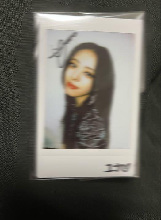 ITZY BlahBlahBlah YUNA Autographed Polaroid Style Photo