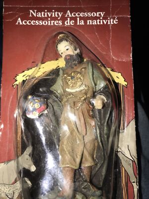 nativity accessory Standing wise man